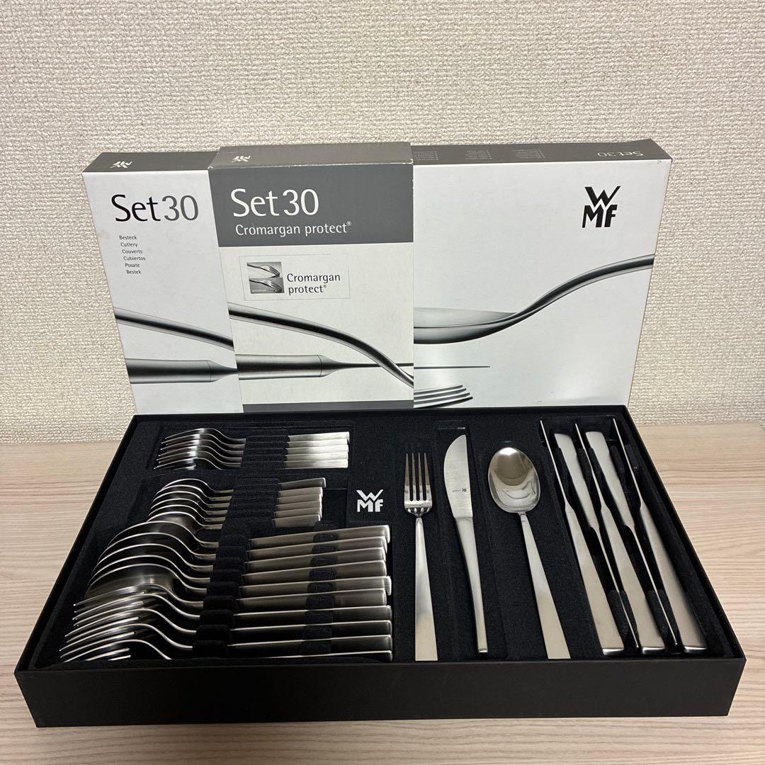 【専用】WMF カトラリーセット　コルヴォ　　クロマーガンプロテクト