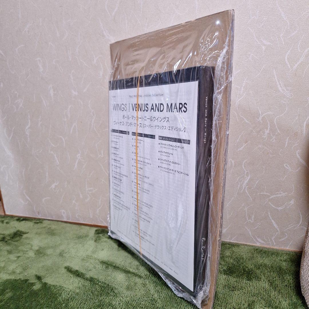 ヴィーナス・アンド・マース(スーパー・デラックス・エディション)　未開封