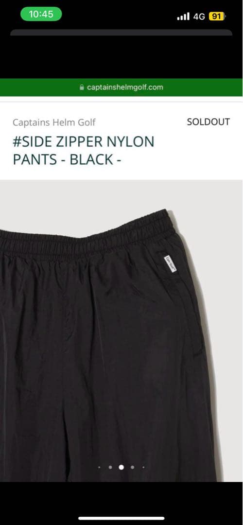 ［完売モデル］キャプテンズヘルムセットアップ黒M