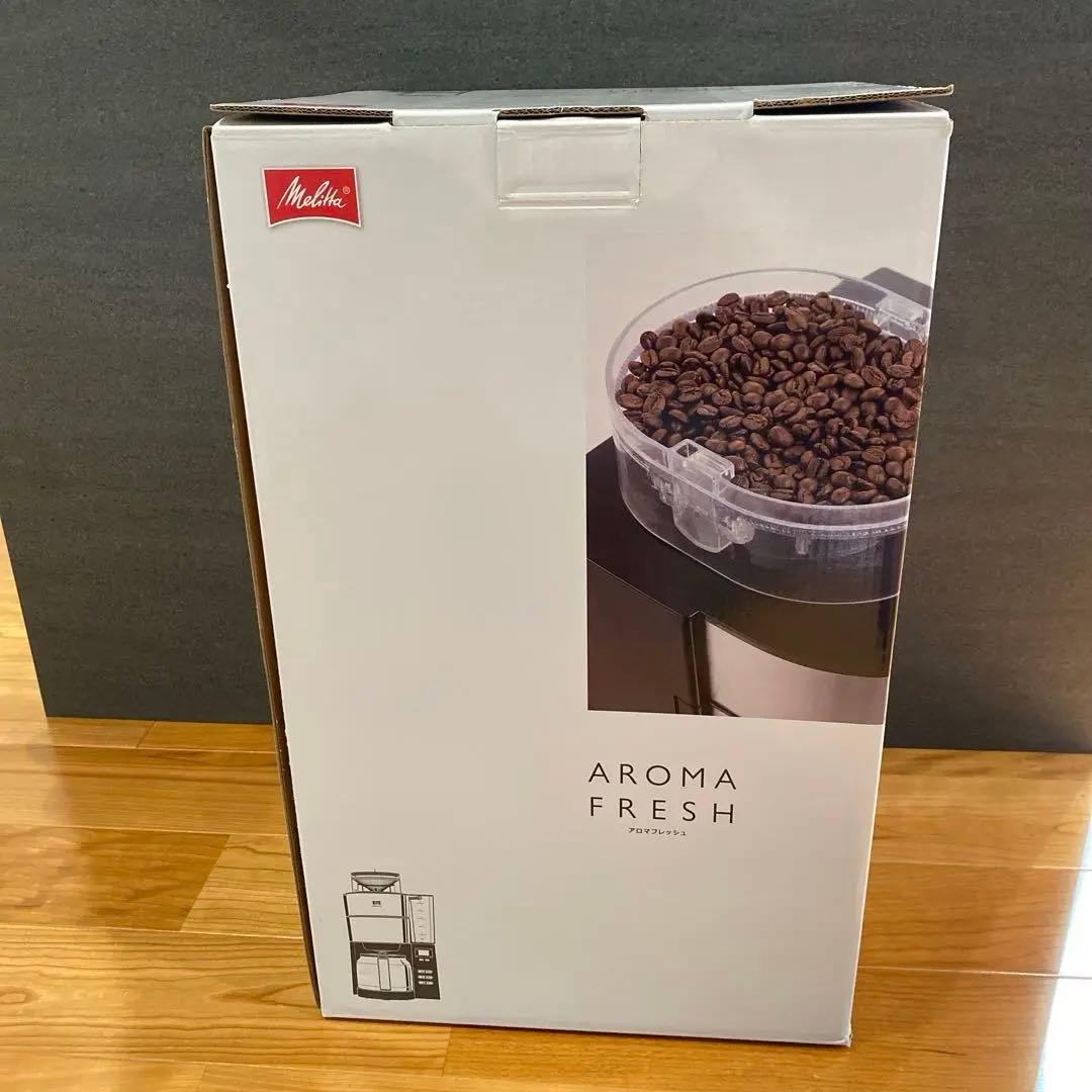 AROMA FRESH AFT1022-1B コーヒーメーカー