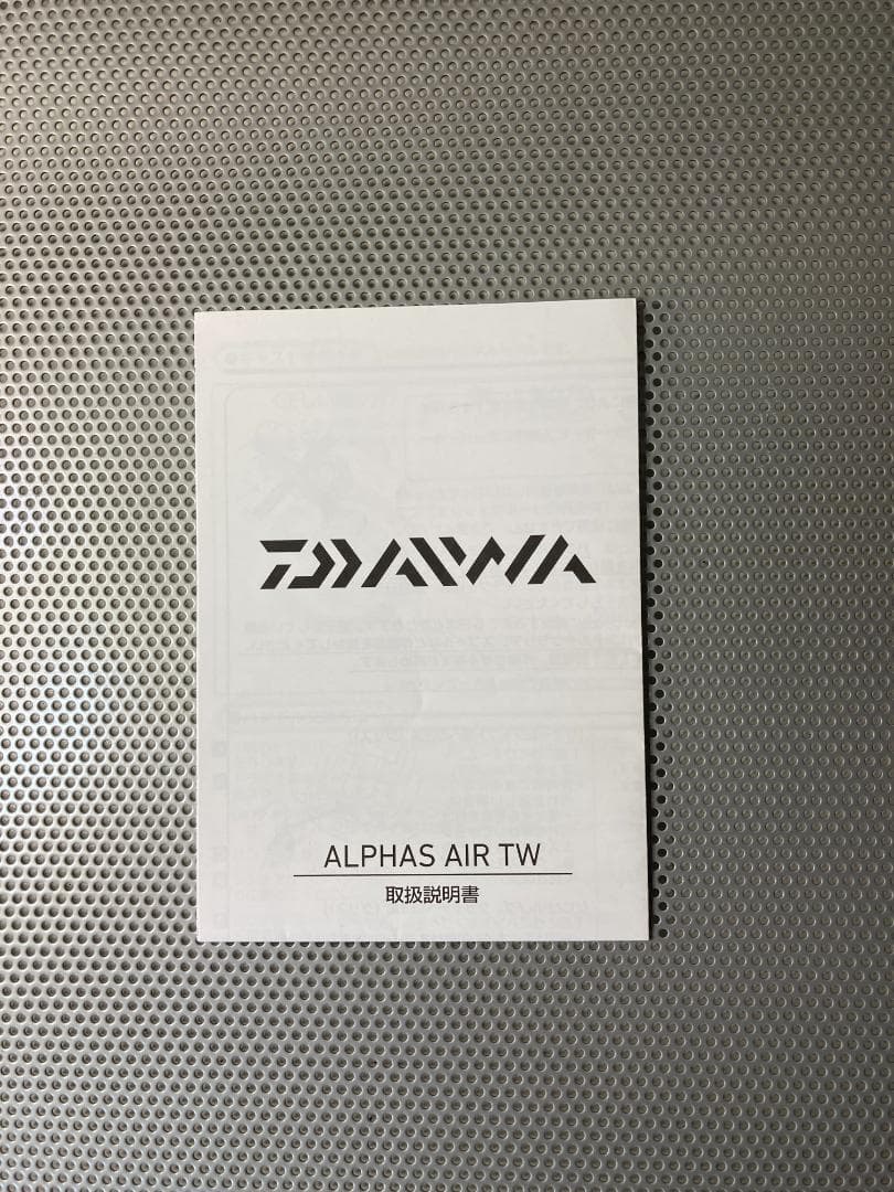 リール DAIWA AIR TW 8.6