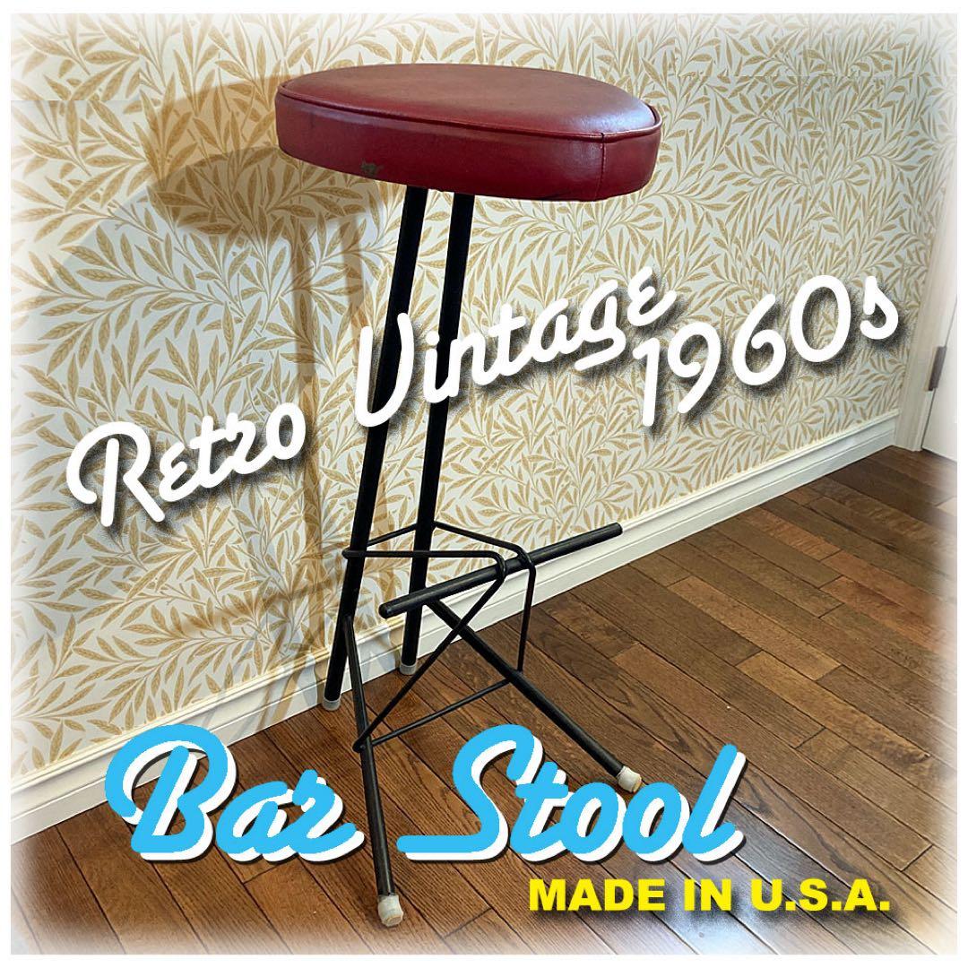Rétro VTG 60s Counter Bar Stool Perfect‼️