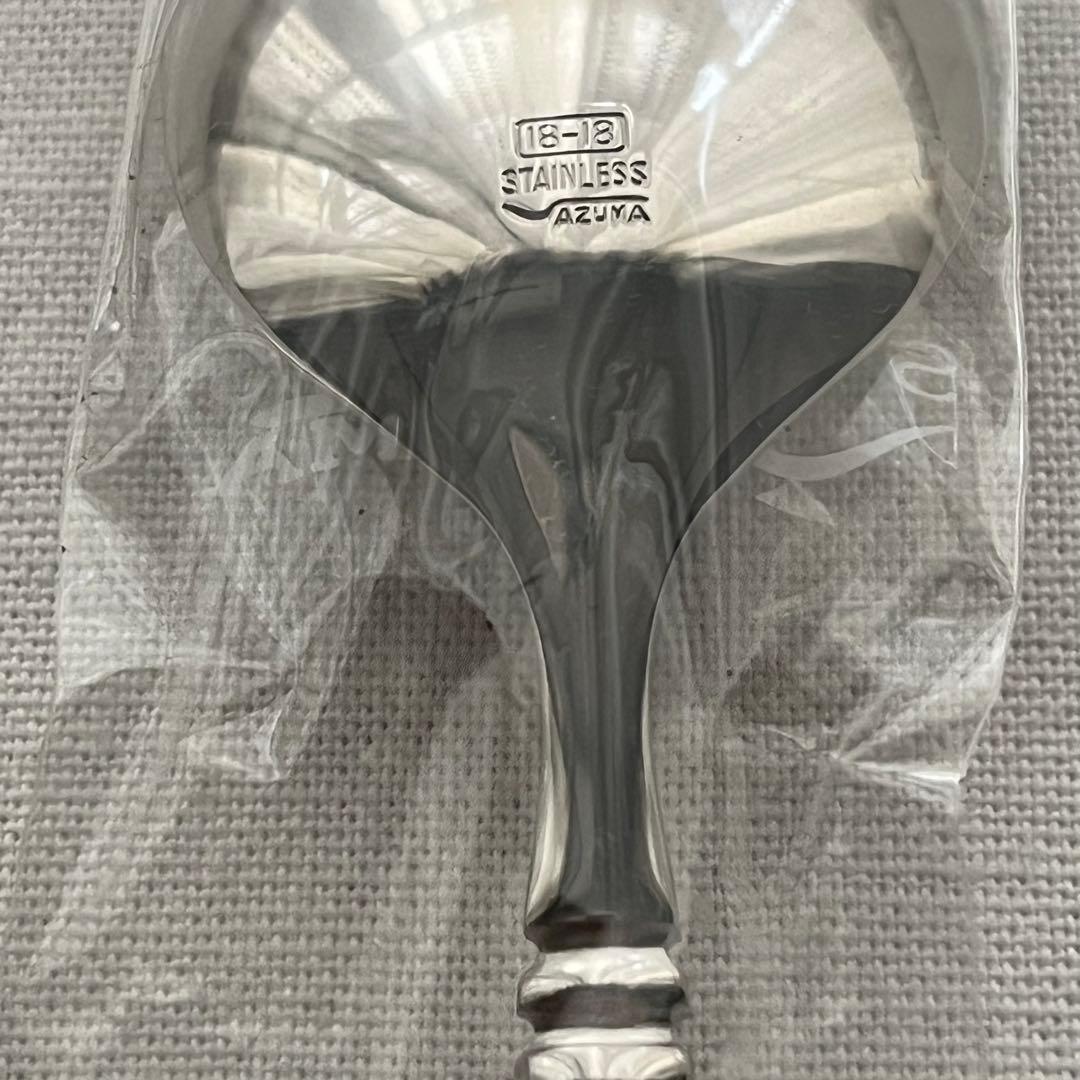 アズマ インペリアル 18-18 ステンレス フルーツカトラリー アイススプーン