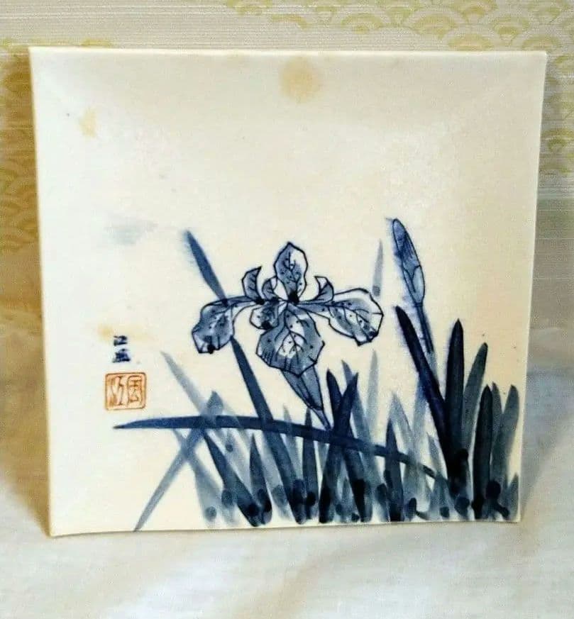 江風　飾り皿　食器　菖蒲　花柄　アンティーク　美術品　工芸品　骨董品　レトロ