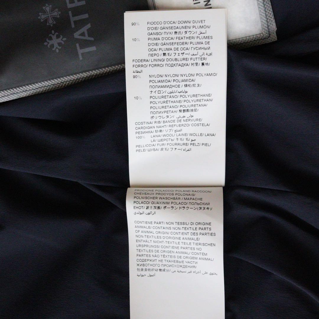 5356　タトラス　ダウンベスト ラクーンファー　S