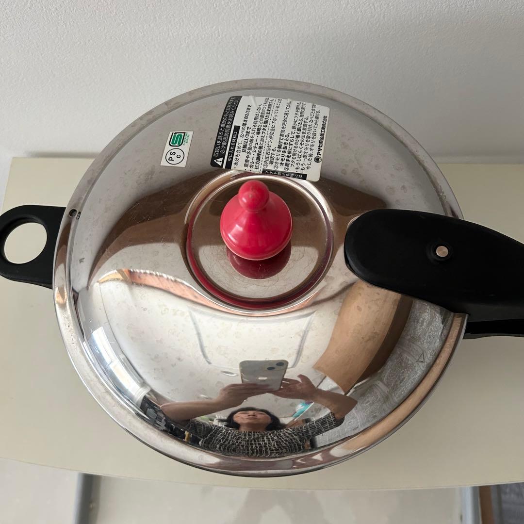 アサヒ軽金属 ゼロ活力なべ ZK型 圧力鍋 4〜5回使用品 ザル付き