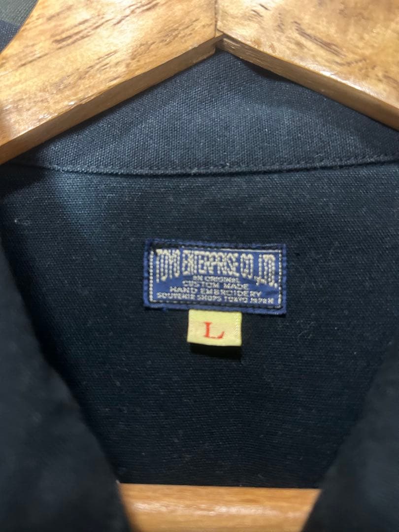 東洋エンタープライズ　ベトジャン　福禄寿　スーベニア　美品　サイズＬ　スカジャン