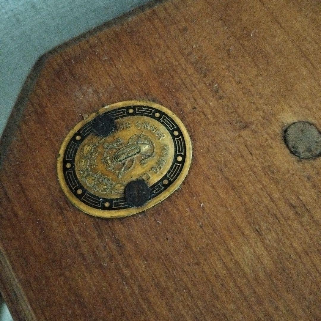 古いミシンSINGERリメイク 木製デスク クラシックスタイル 古い家具