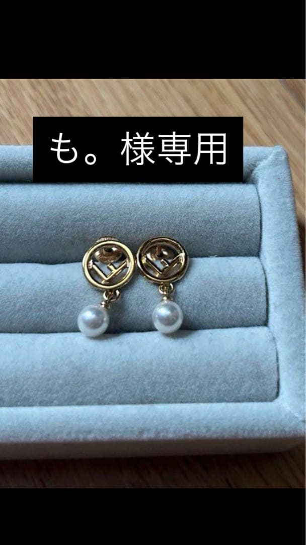 ゴールドフープパールイヤリング