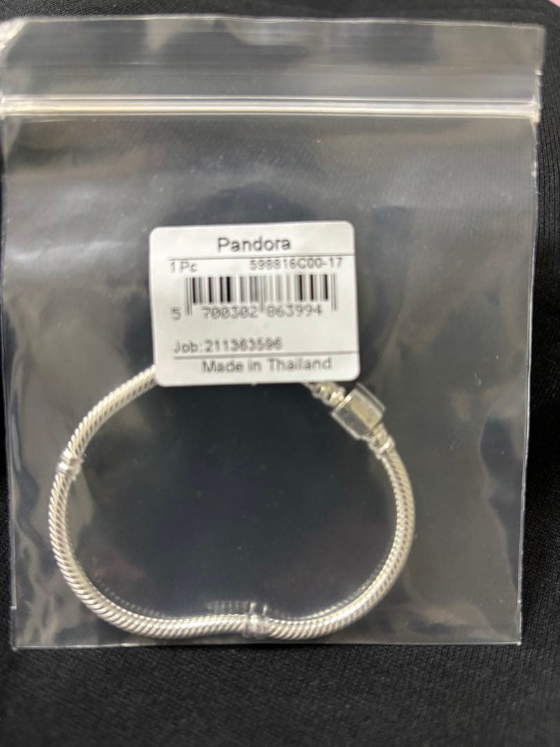 新品Pandora シルバー ブレスレット 17cm