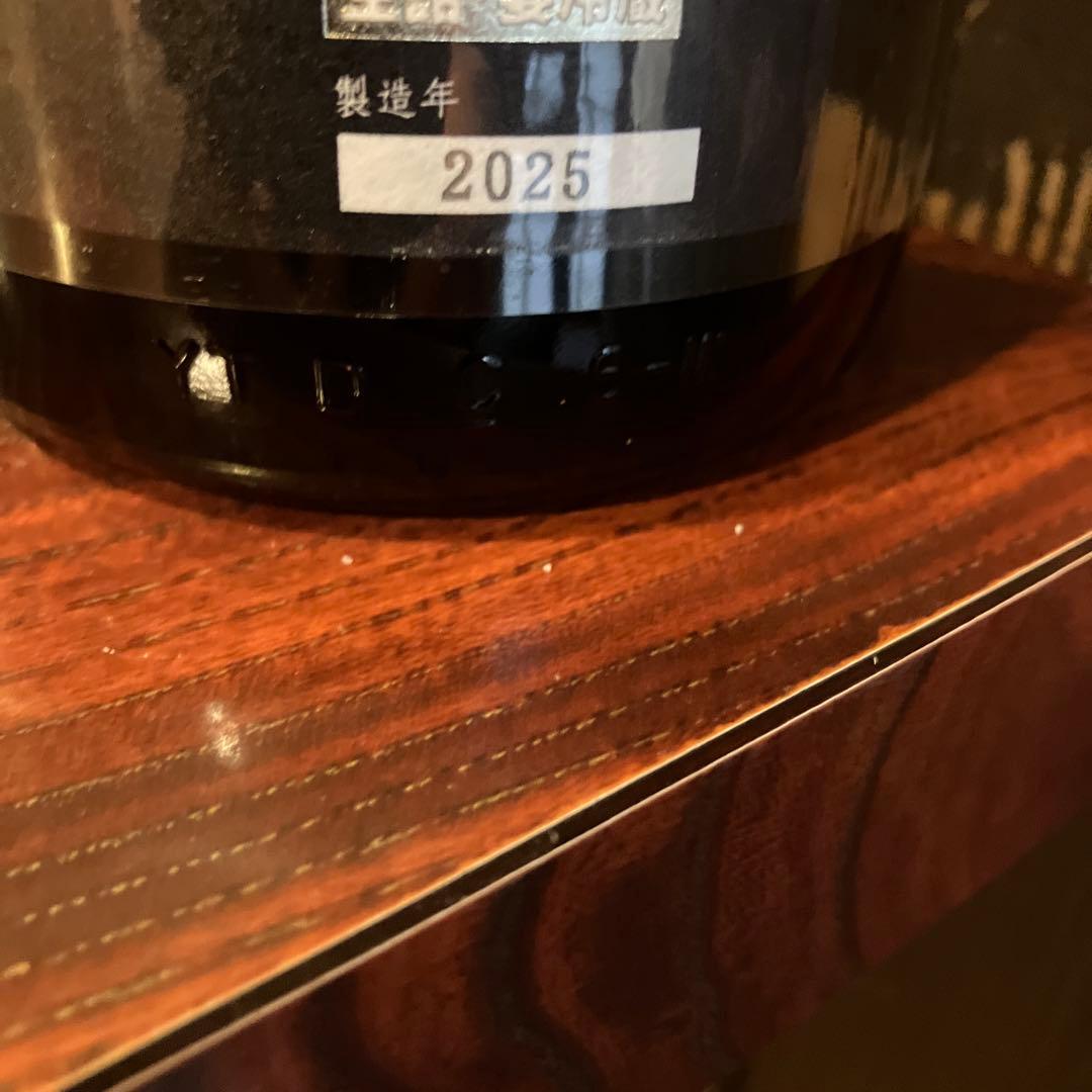 十四代 大極上 大吟醸 1800ml 酒未来