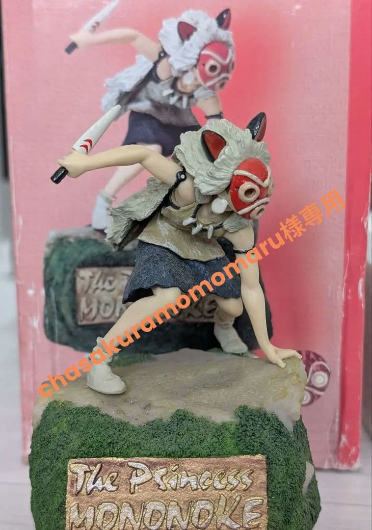 【レア】もののけ姫 サン オルゴール