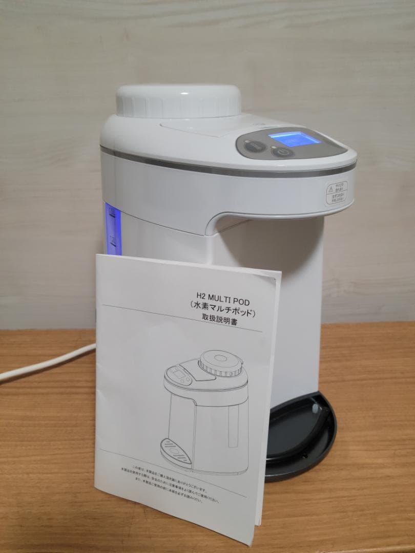 電極寿命10年以上／定価29万 水素マルチポッド 1台3役シリカ水素水＆ガス吸引