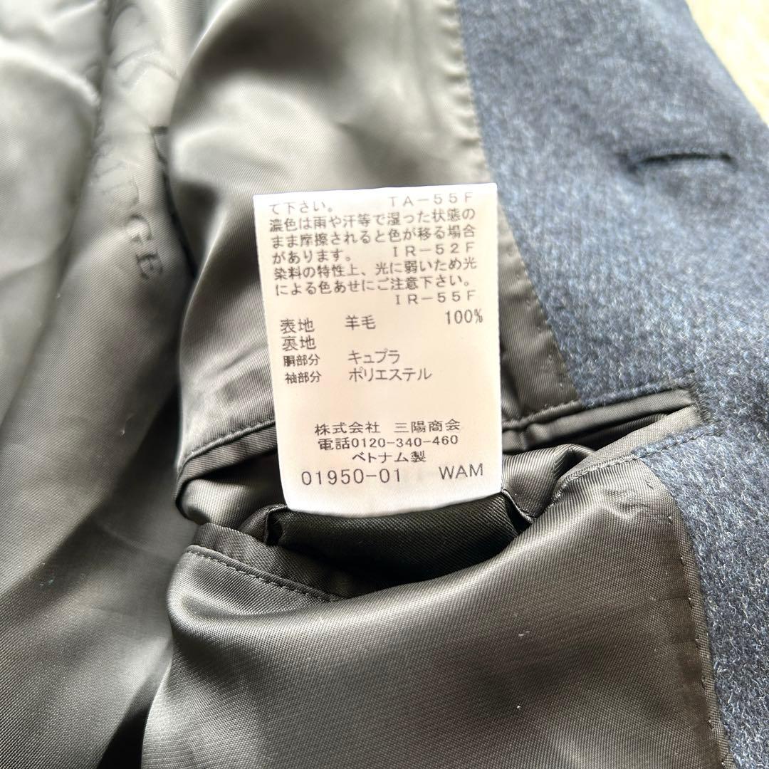 未使用級　ブラックレーベルクレストブリッジ　スタンドカラーコート　ネイビー　M