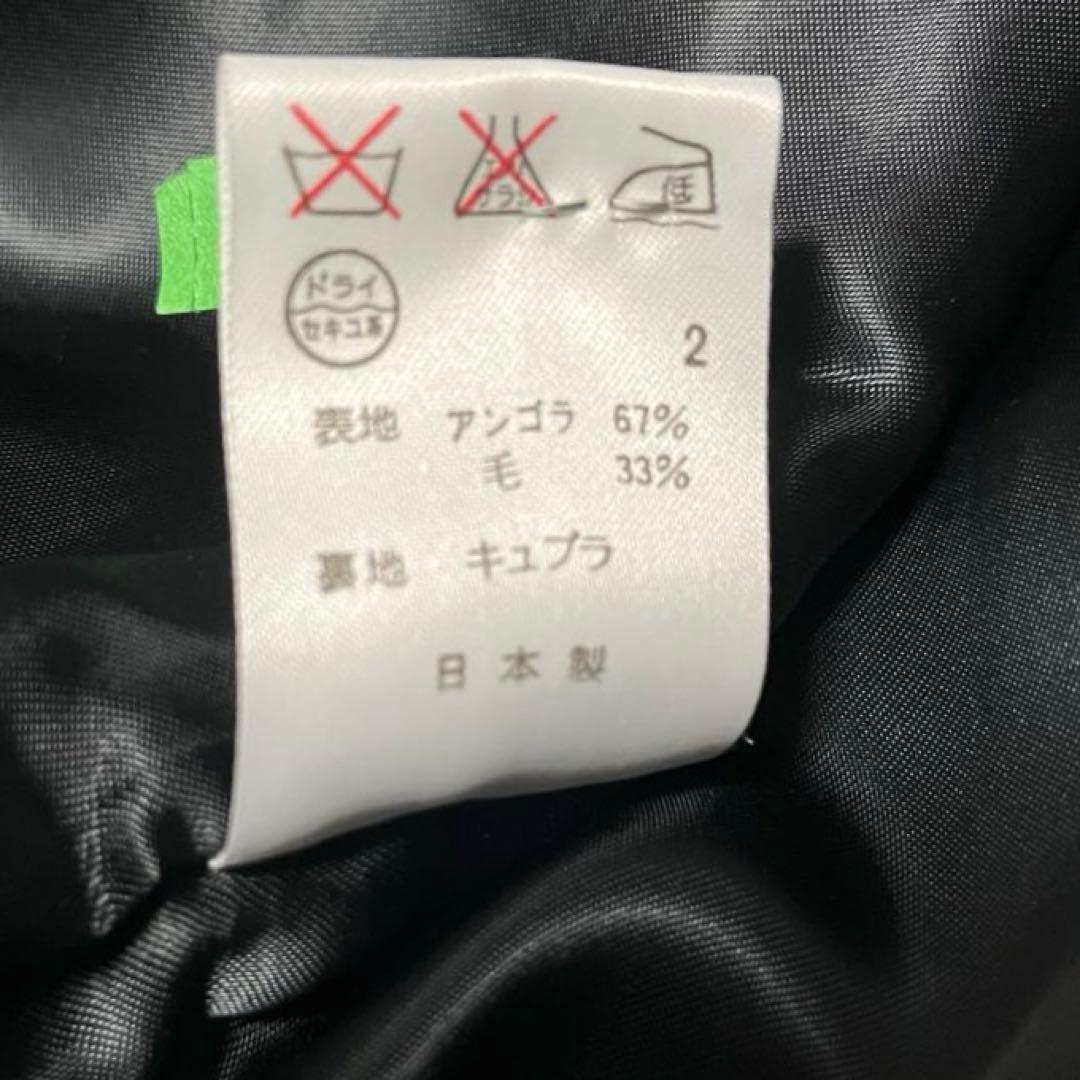 極美品 ラルフローレン ラップ コート ベルト付き アンゴラ混 女優襟 11号