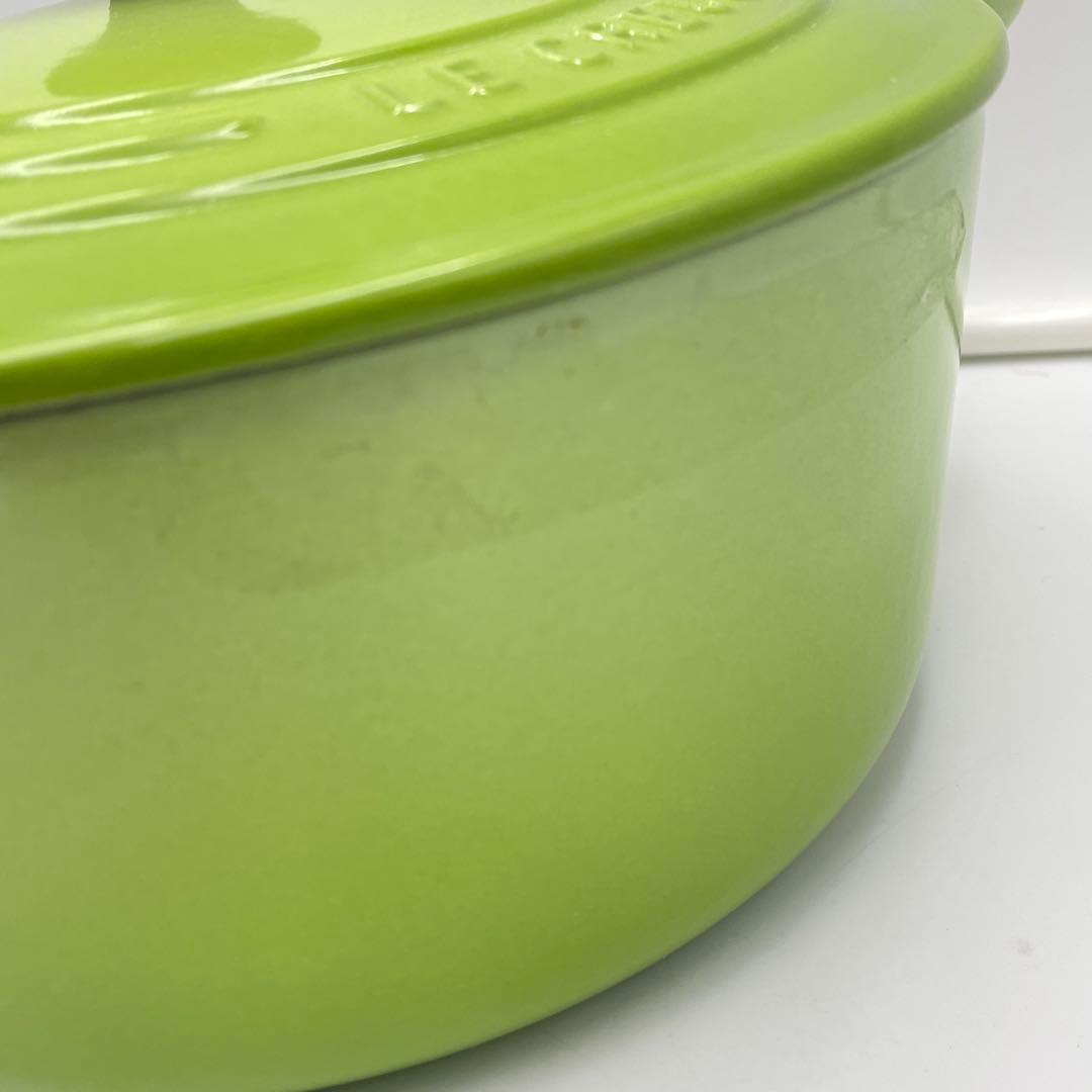 美品　ルクルーゼ ココットロンド　22cm グリーン 両手鍋