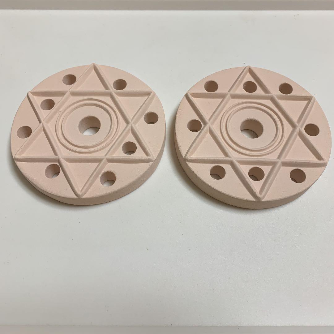 奇瑞 きずい　セラミック　大サイズ　2個 六芒星