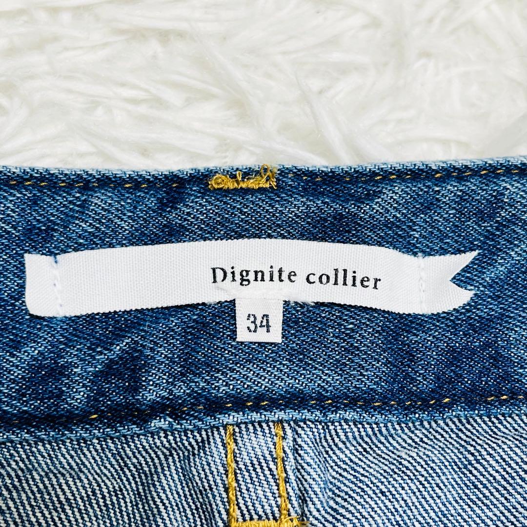 新品 ディニテコリエ タックワイドデニム cyan tokyo cafune