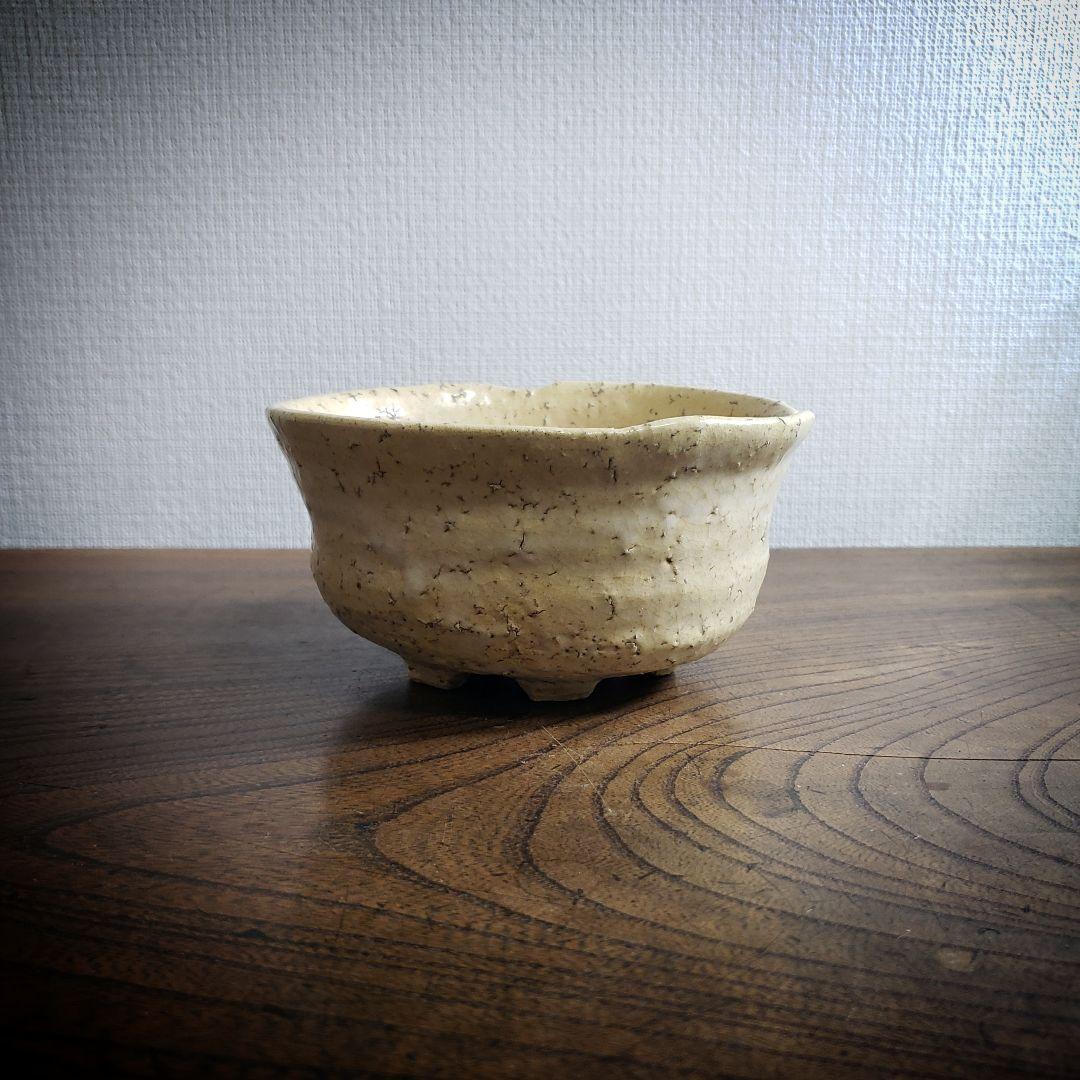 茶碗　抹茶碗　茶道具　茶器　小鉢　丼　変形　変わり高台