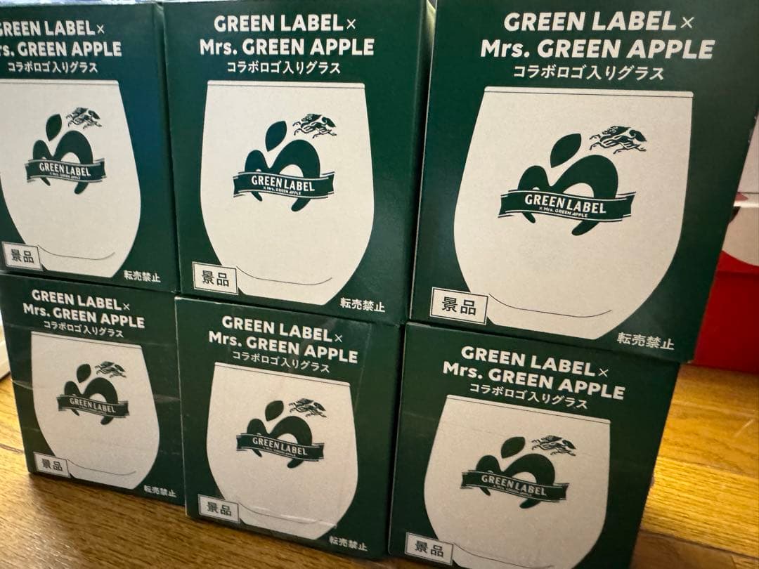 ミセス 淡麗 グラス 6個セット