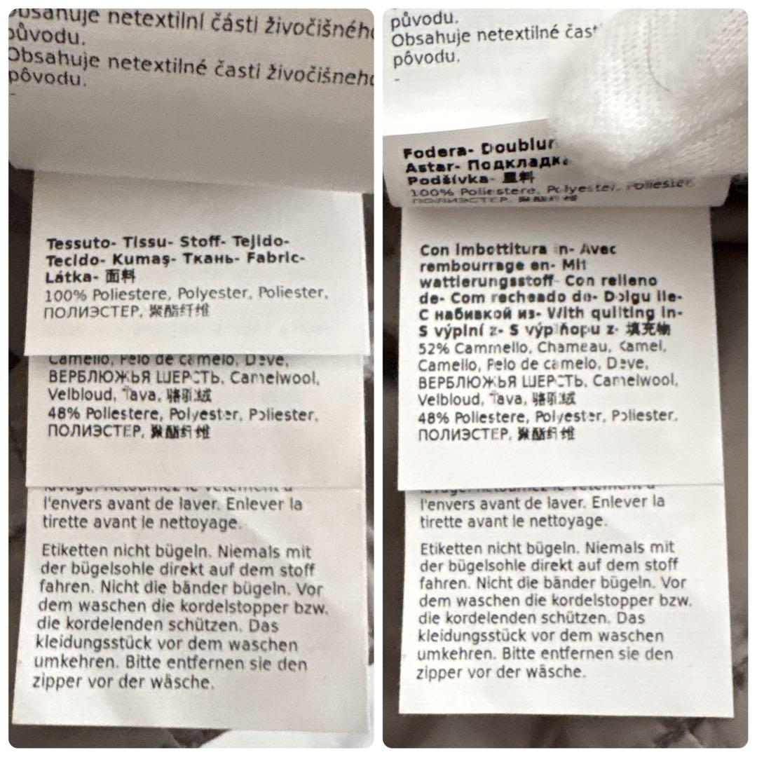 MaxMara The Cube CAMELUXE フード付き 中綿ベスト