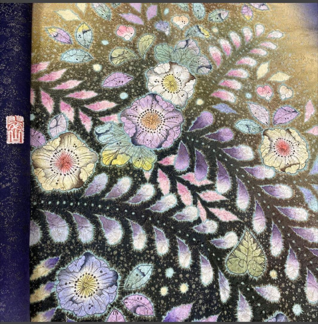 プロフ必読☆翠山工房☆辻が花☆絞り