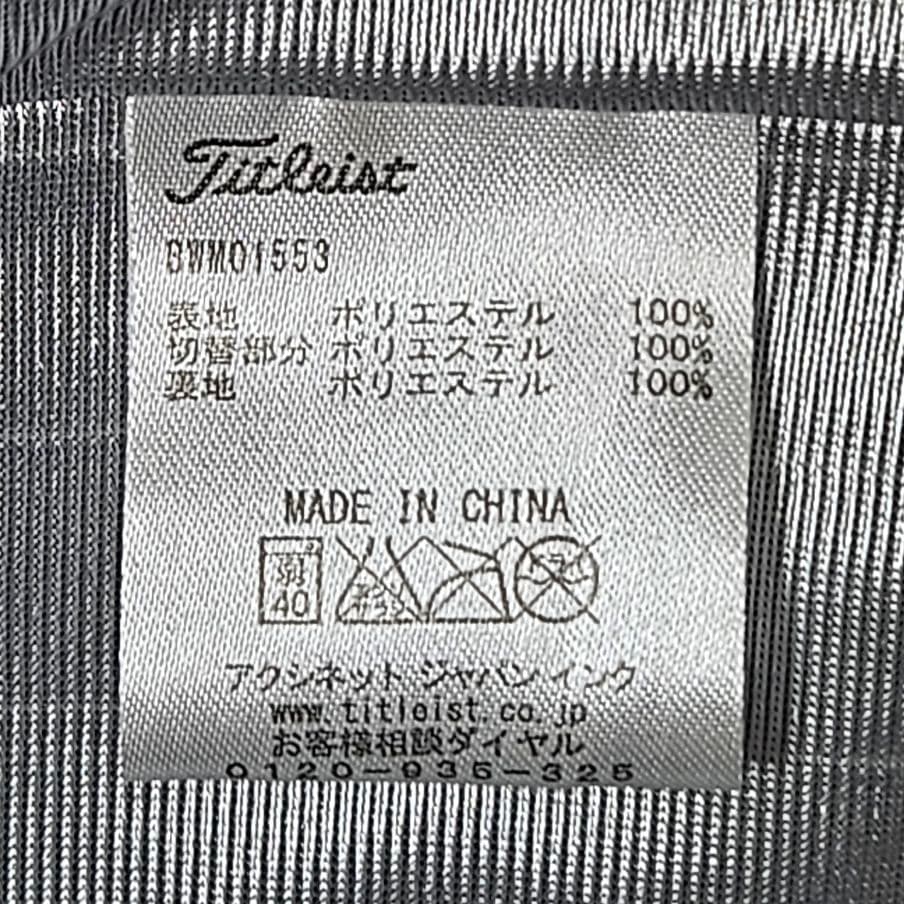 美品メルセデス・ベンツ&タイトリストメンズゴルフ2ウェイJKブラックM 蓄熱