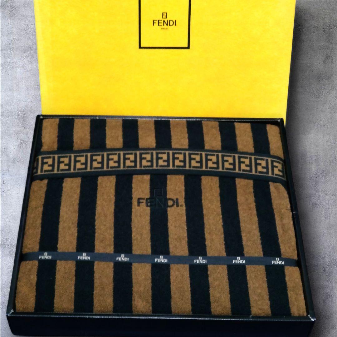 FENDI タオルケット ズッカ柄 ロゴ 刺繍 ブラウン FF ストライプ