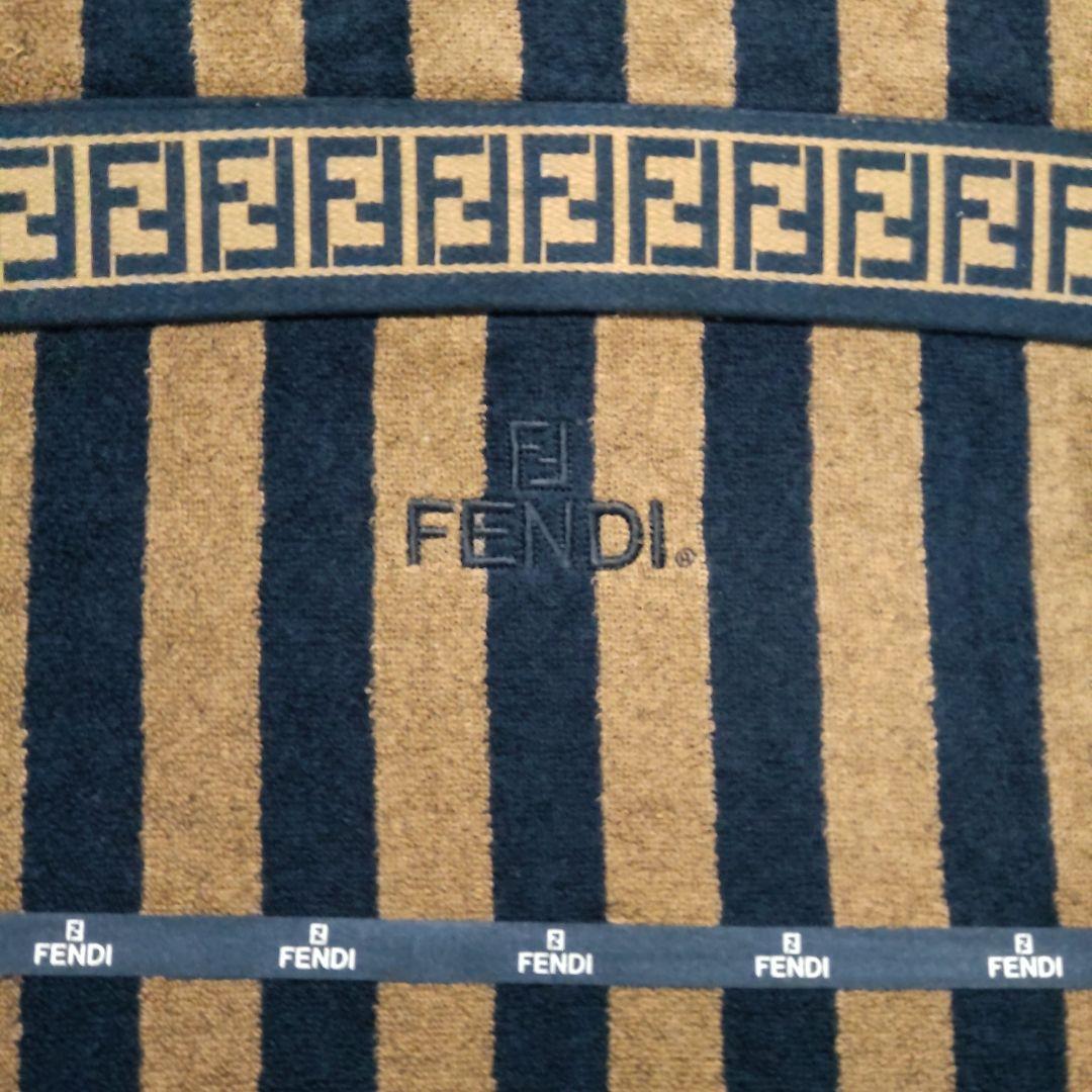 FENDI タオルケット ズッカ柄 ロゴ 刺繍 ブラウン FF ストライプ