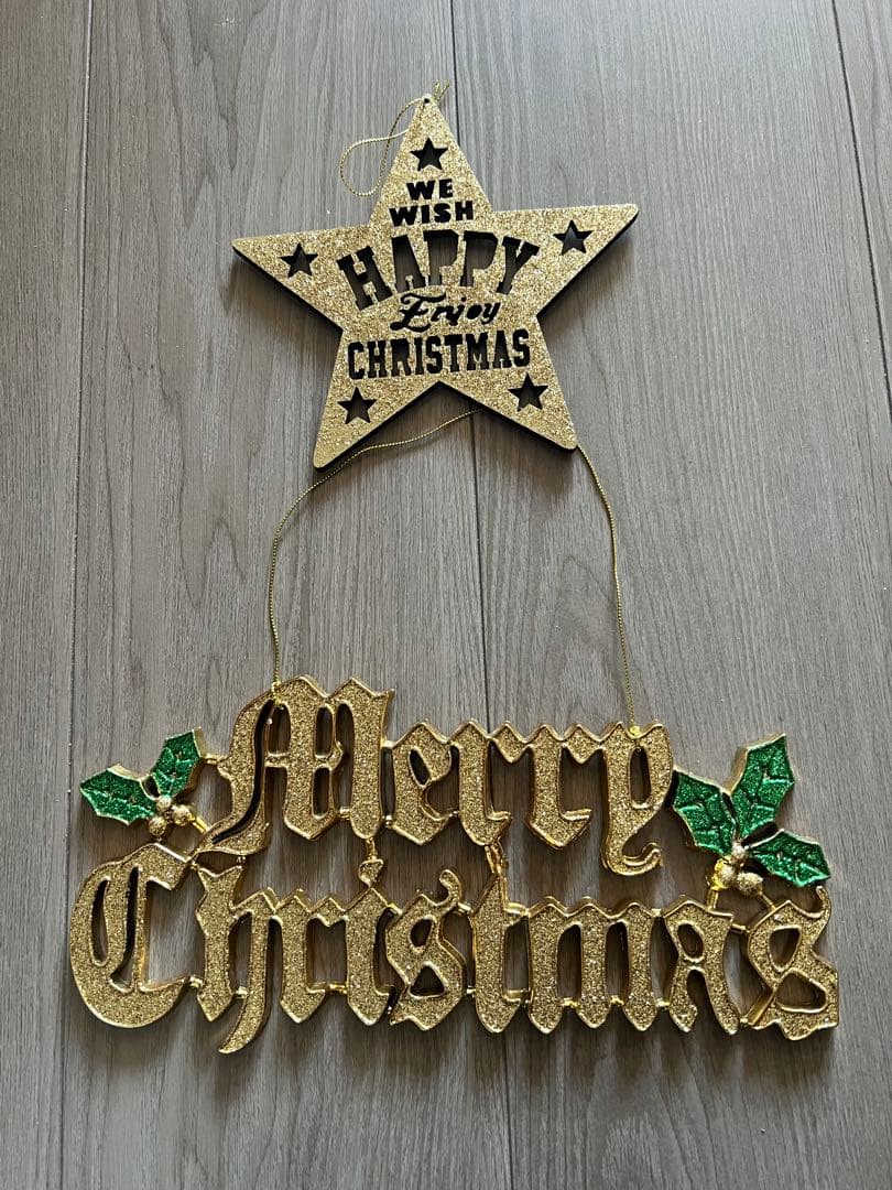 カラフルなクリスマスツリー