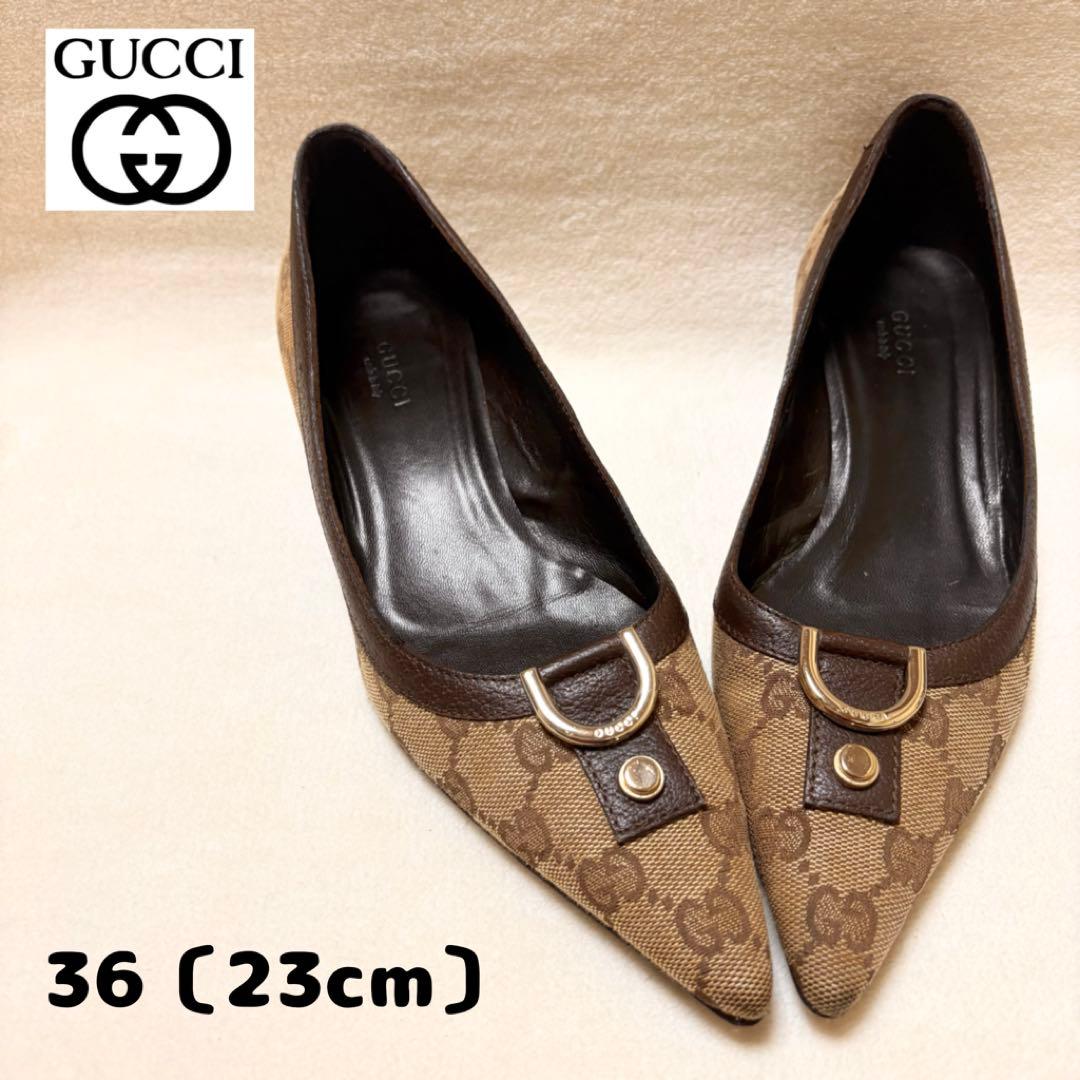 GUCCI GG柄 ポインテッドトゥパンプス 36 (23cm)