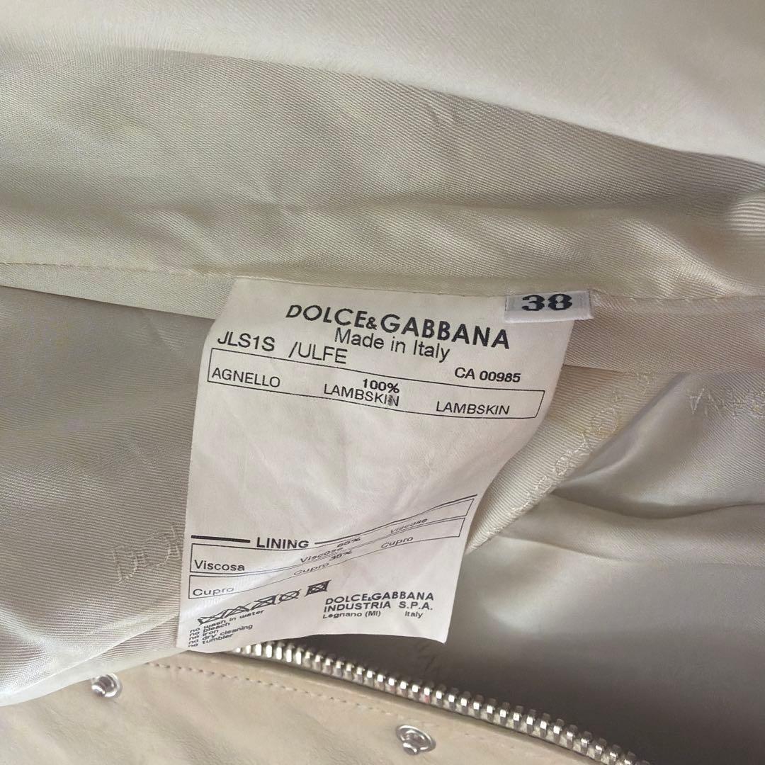 DOLCE&GABBANA レザージャケット ラム革