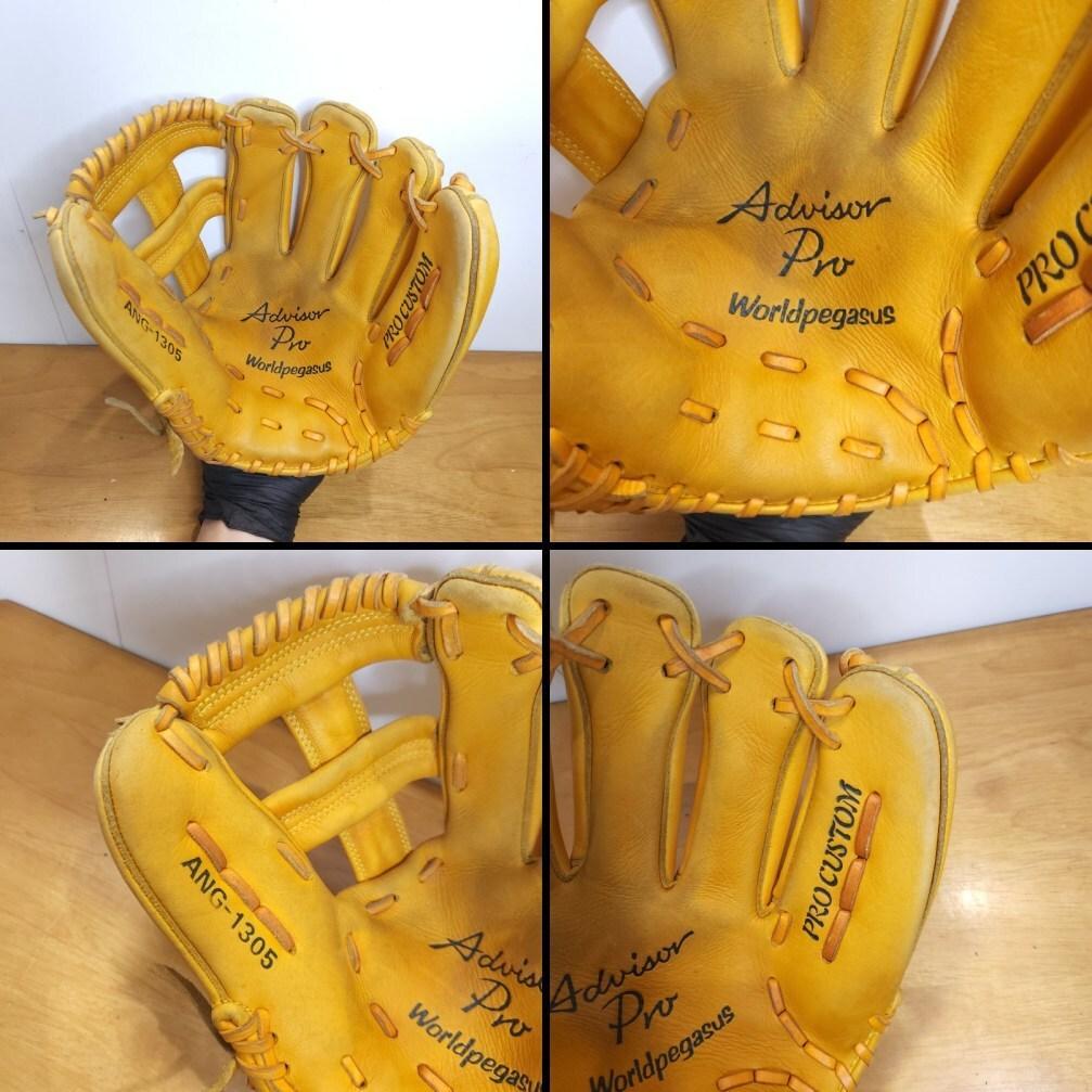 ワールドペガサス 日本製 アドバイザープロ Wpラベル 内野用 軟式グローブ