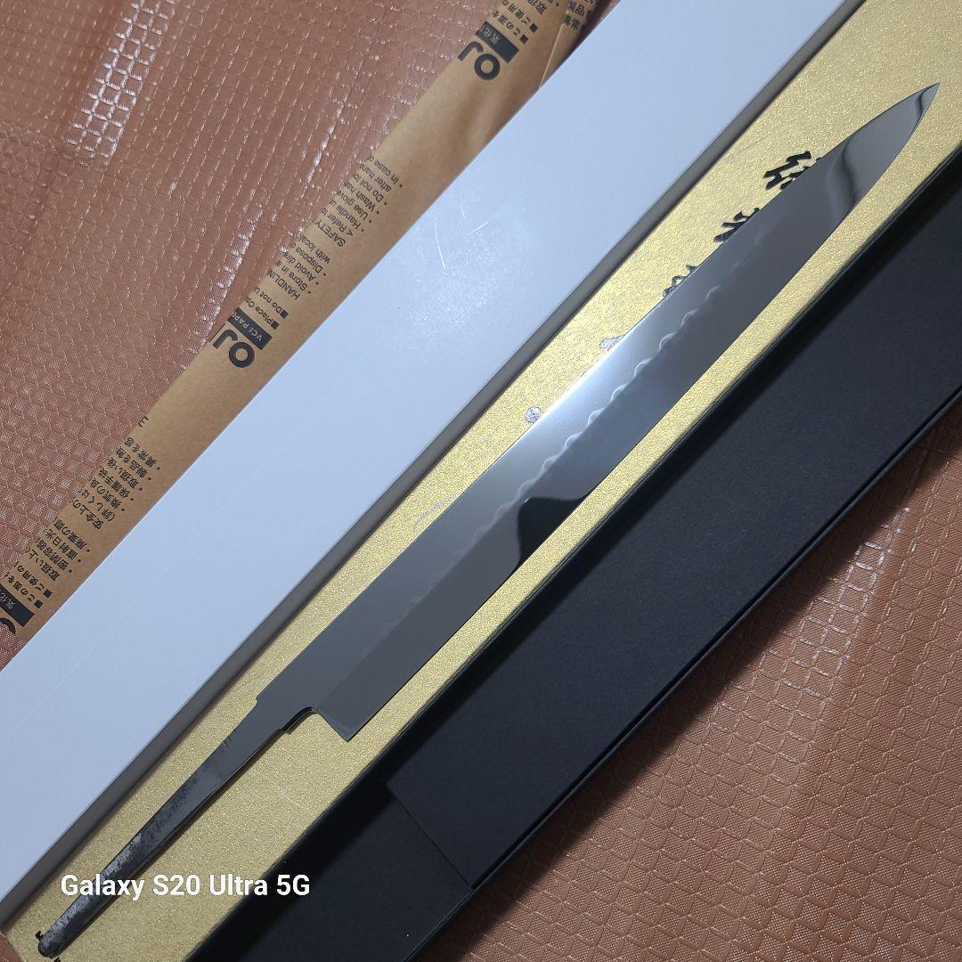 池田美和氏　柳刃包丁　水本焼 白一鋼　全鏡面　尺ー寸　 堺刃物