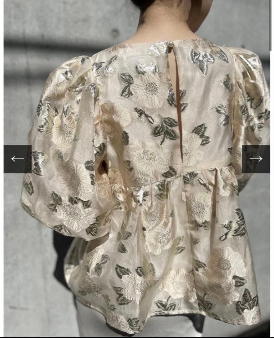 SisterJane オーガンジートップス　ゴールド