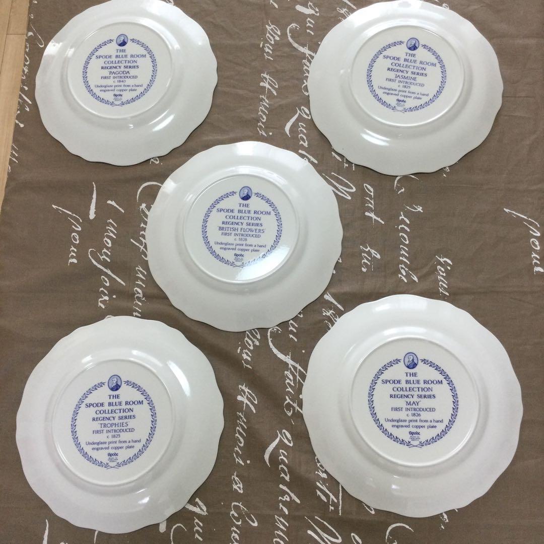 スポード　ブルールーム　リージェンシーシリーズ　大皿　希少　5枚　廃盤　レア