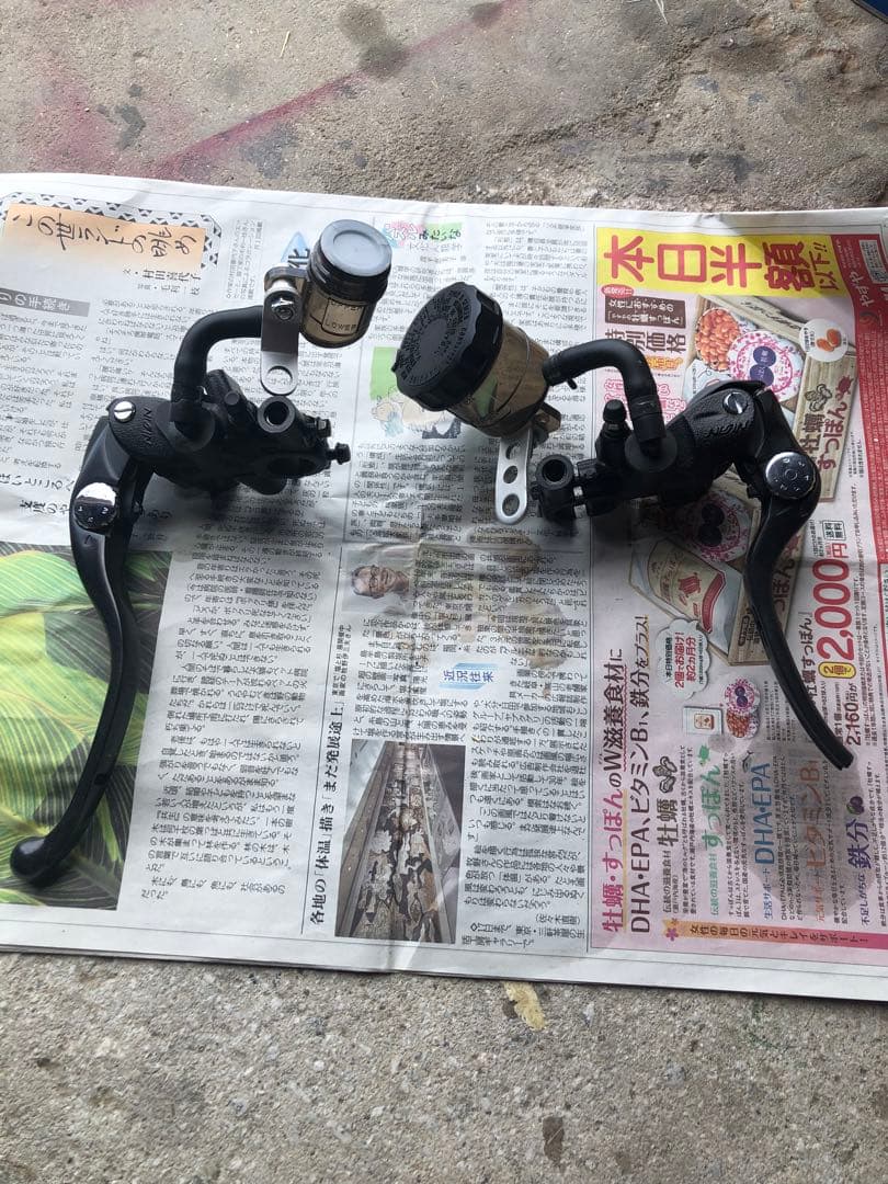 ニッシンブレーキ、クラッチ