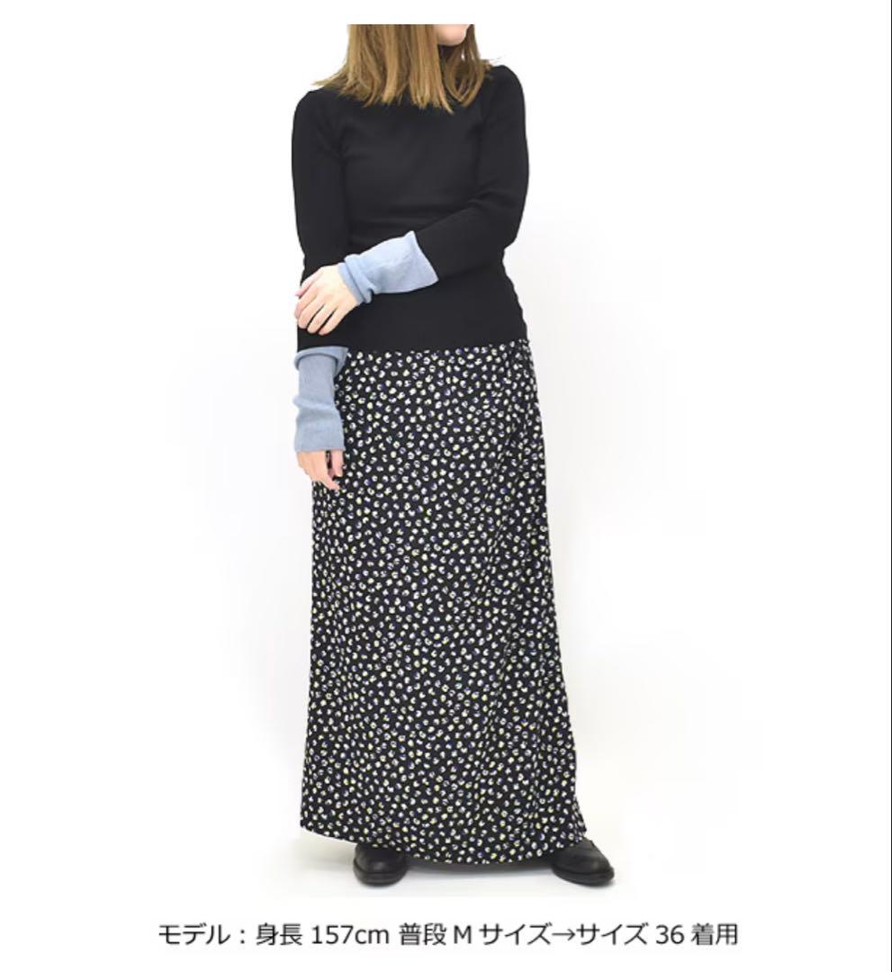 【美品】シンゾーン ❤️ SPARKLE PRINTED SKIRT