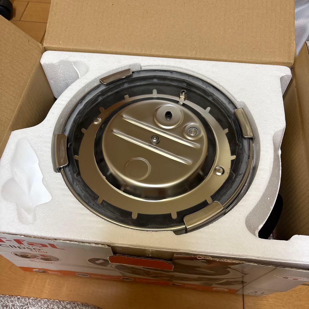 T-fal Clipso 圧力鍋　1~3人前