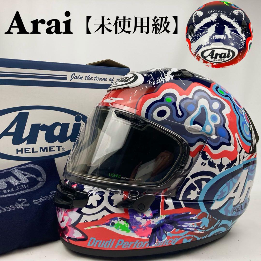 【未使用級】アライ　アストロ　GX ジャングル2 バイク用品　ヘルメット　動物