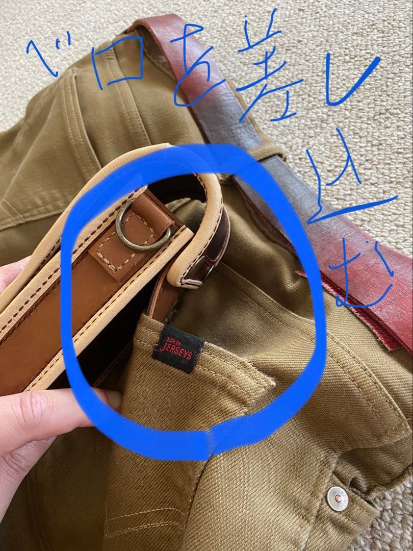 【レザーハンドメイド_全て手縫い】ドロップインダーツケースNo.61