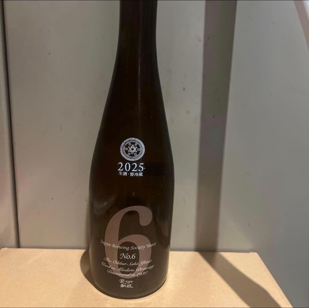 No.6新政 2025年製 日本酒