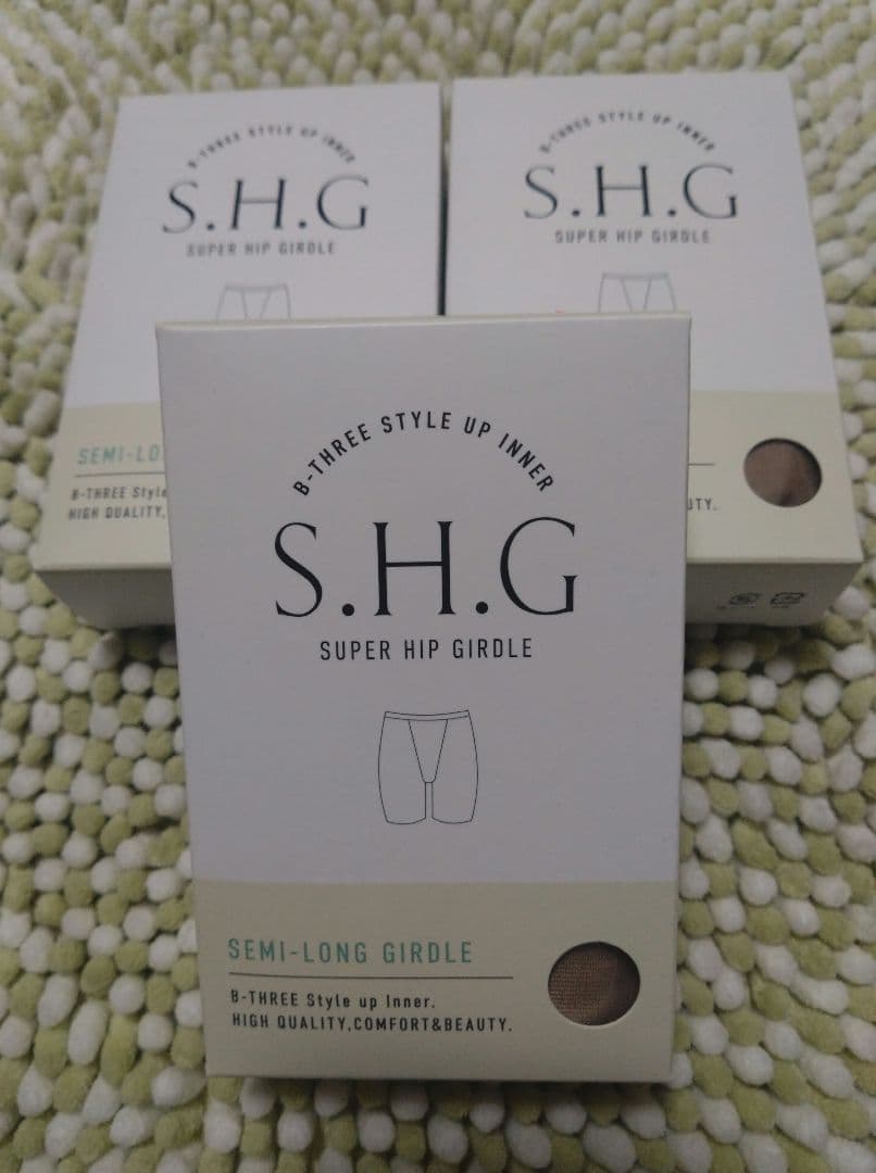 ビースリー スーパーヒップガードル （3枚）サンドベージュ【新品】