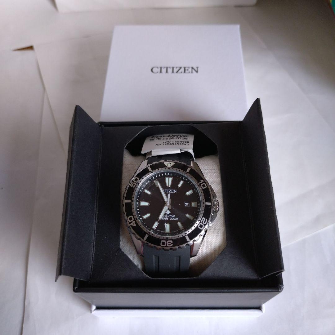 CITIZEN プロマスター Eco-Drive ダイバー BNO190-15E