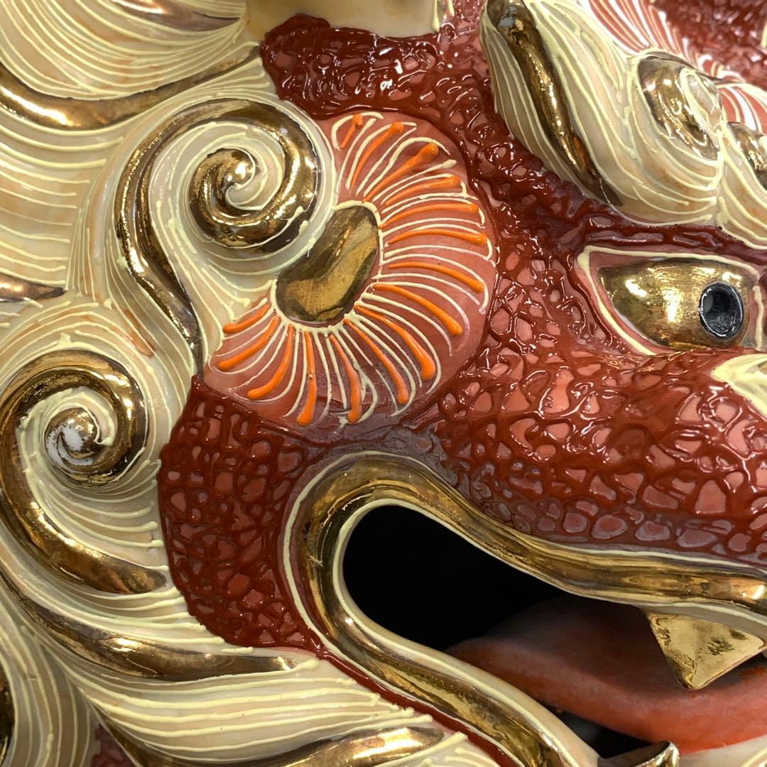 特大！高さ約56cm! 九谷焼 玉乗り 獅子 赤 金 オブジェ 縁起 厄払い