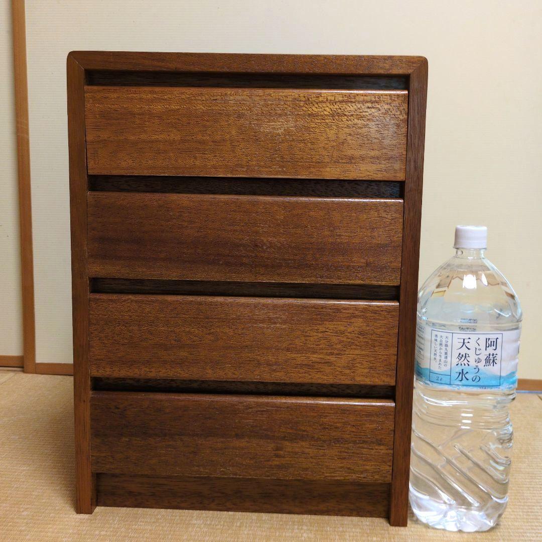 昭和レトロ　古道具　4段木製チェスト　小引出し ブラウン