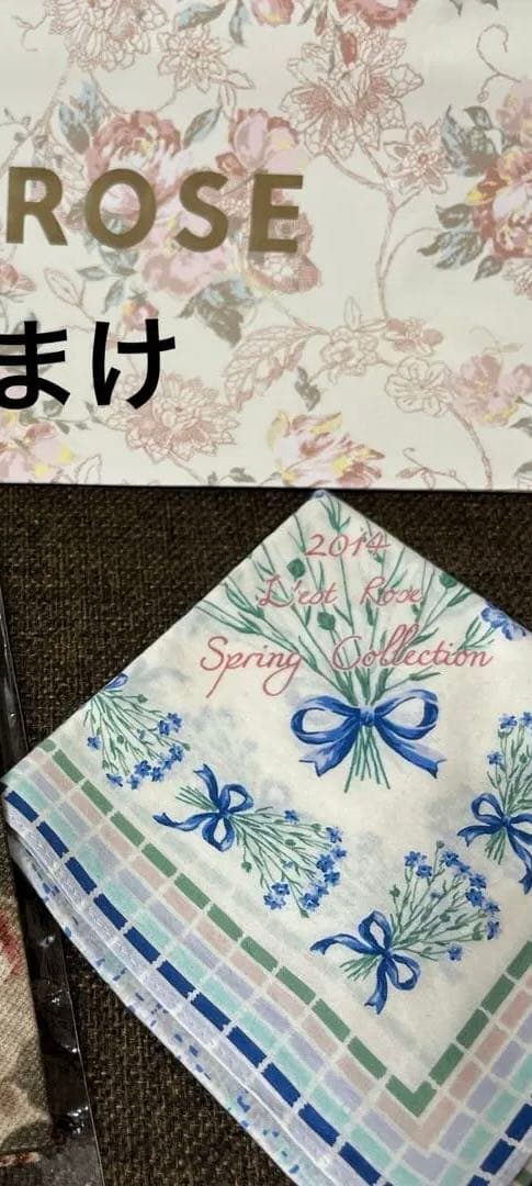 平成レトロ　レストローズ　まとめ売り　ナンシー柄　バラ柄