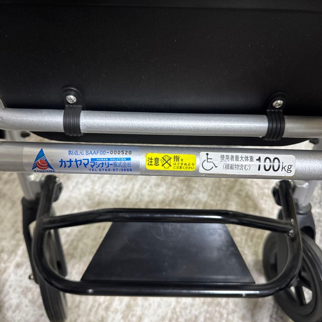 次世代歩行車 neo-NOPPO　ネオ ノッポ　歩行器