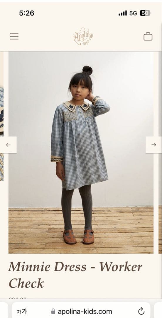 ワンピース 23AW Apolina minnie dress 5-7Y
