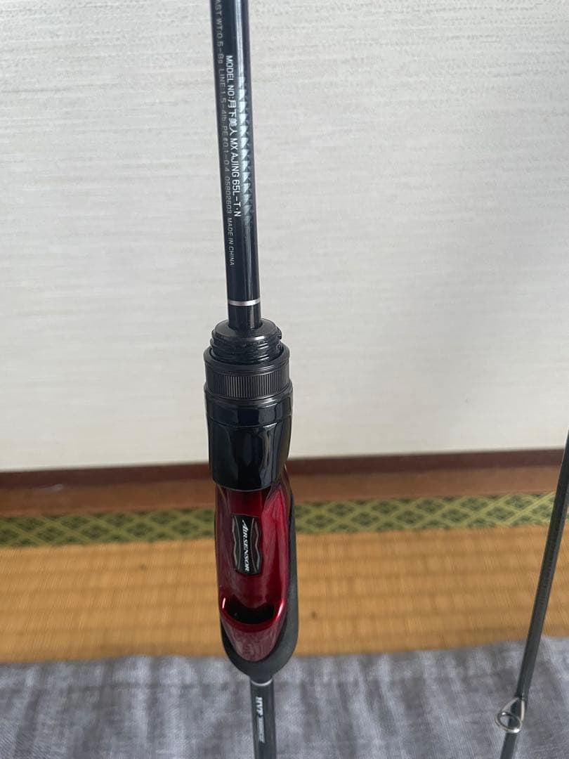月下美人MX AJING65L-T-N